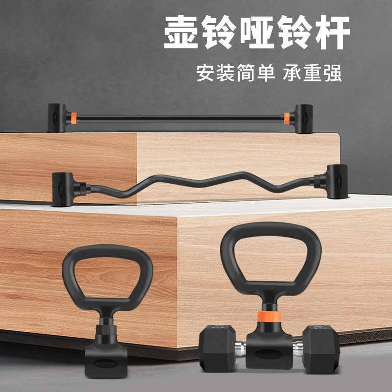 Heimfitness-Set Verstellbare E – Home Gym Equipment Set Bewertung und Preis