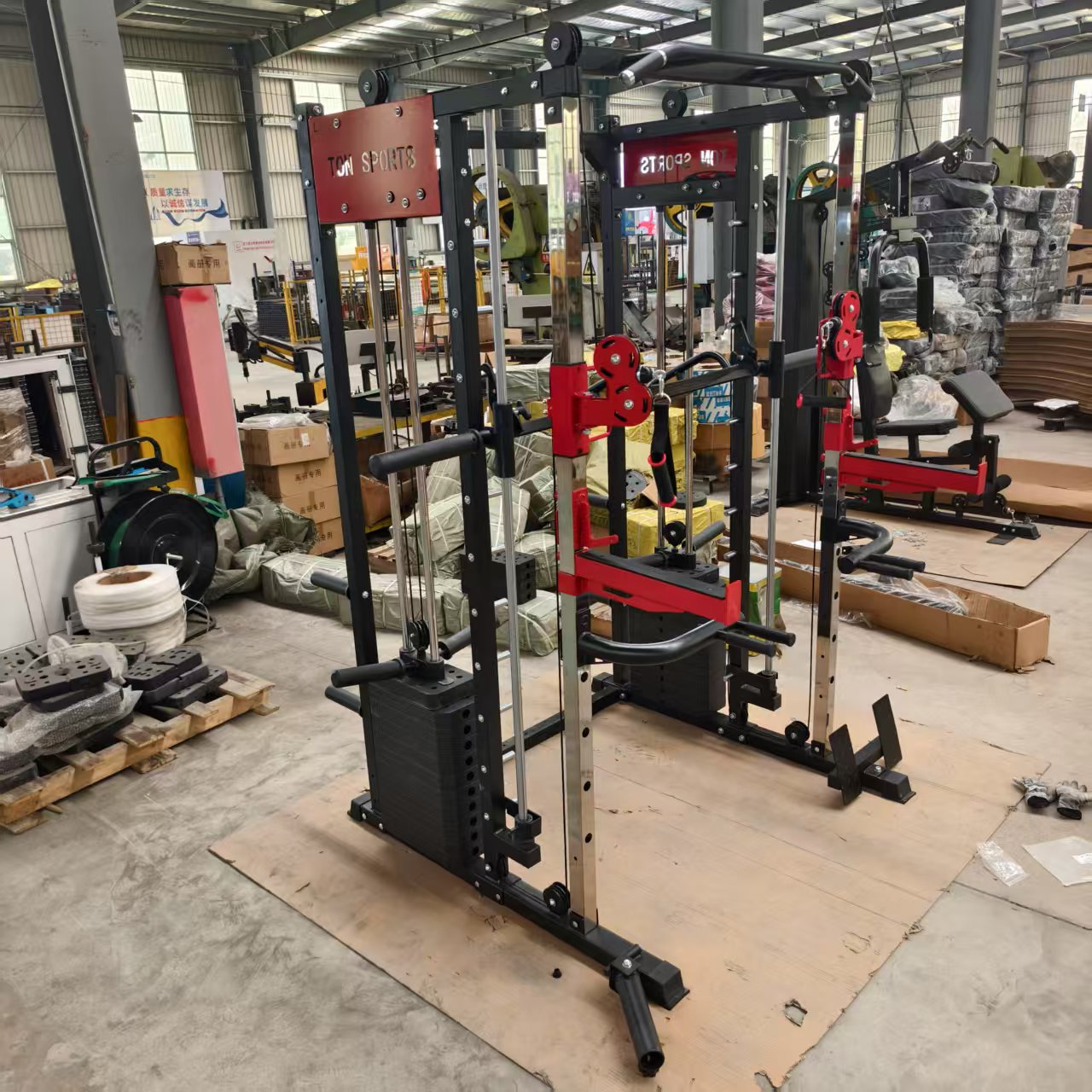 FDFIT Multifunktionale Smith-M – All In One Gym Home Equipment Bewertung und Preis